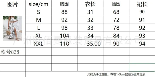 S3d1d7c06a67443c0a737d271b8b87ae5X.webp S3d1d7c06a67443c0a737d271b8b87ae5X.webp